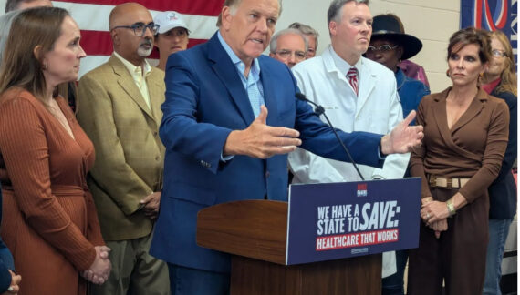 Could healthcare price transparency lower costs? Mike Rogers thinks so